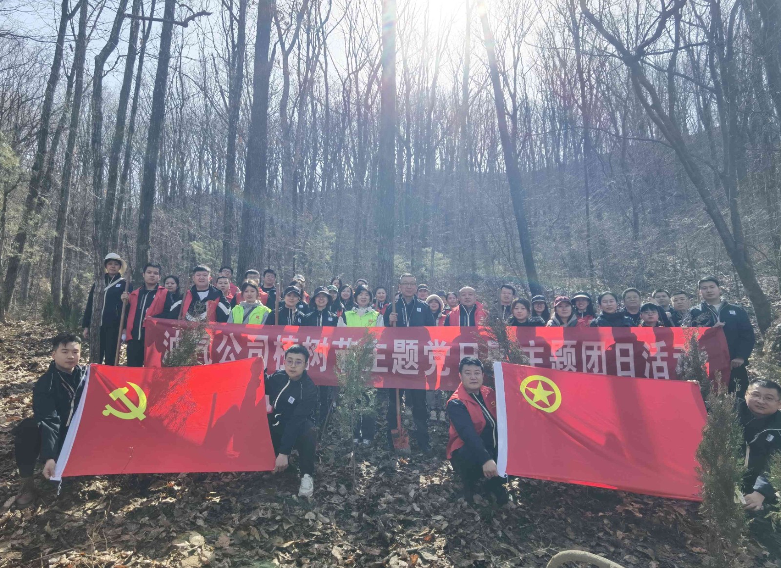 強(qiáng)化活動聯(lián)辦，激發(fā)黨組織建設(shè)“活力圈” (3).jpg