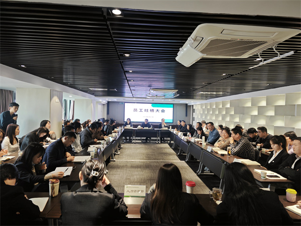 中圣環(huán)境公司這場“吐槽大會”夠味！2.jpg