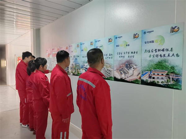 創(chuàng)新宣傳載體，拓展傳播矩陣.png